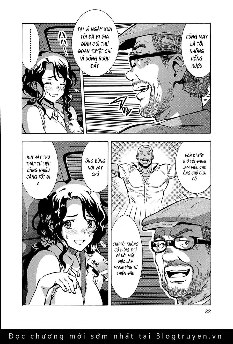 Kyochuu Rettou - Đảo Côn Trùng Chapter 68 - 5