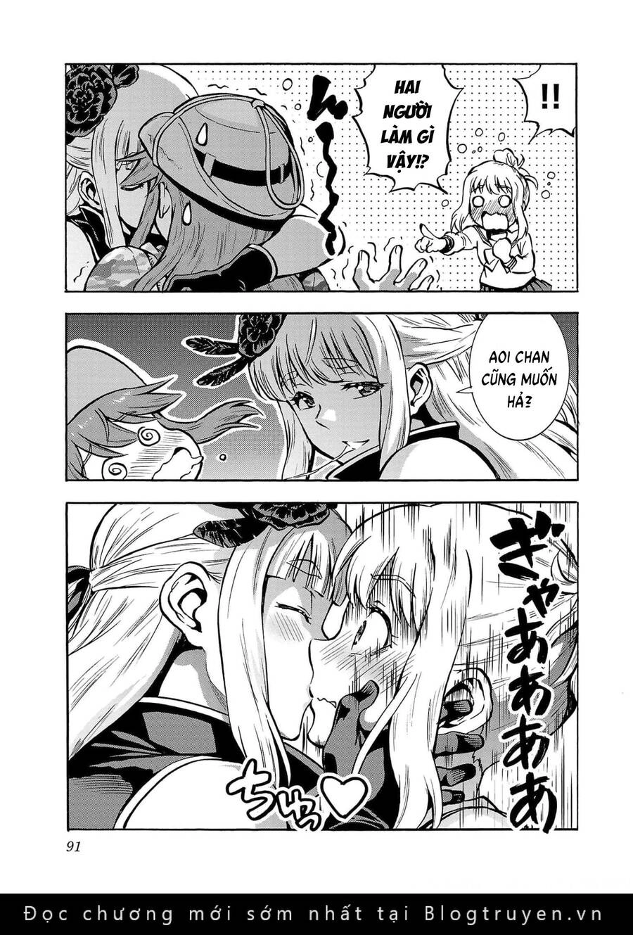 Kyochuu Rettou - Đảo Côn Trùng Chapter 68 - 14