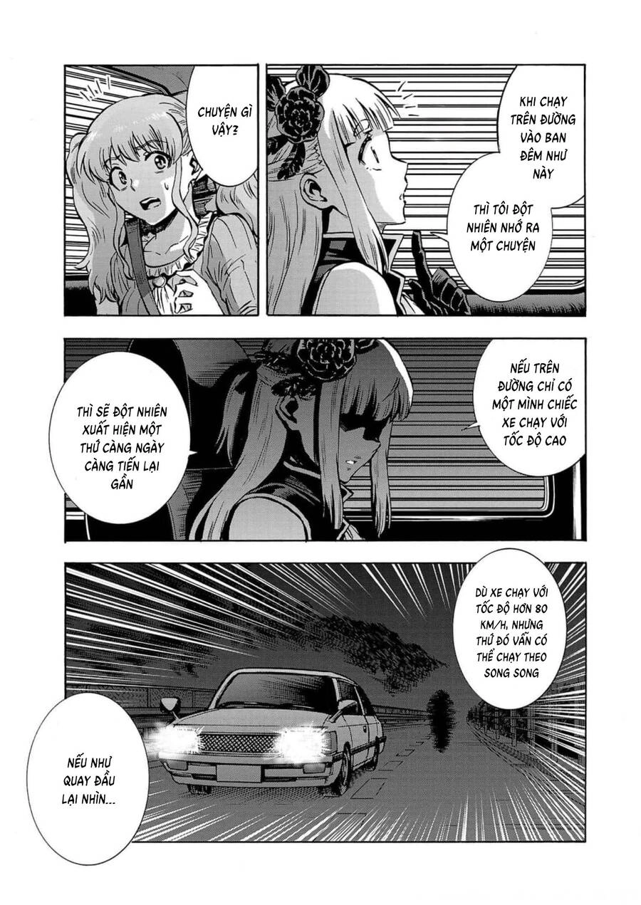 Kyochuu Rettou - Đảo Côn Trùng Chapter 69 - 18