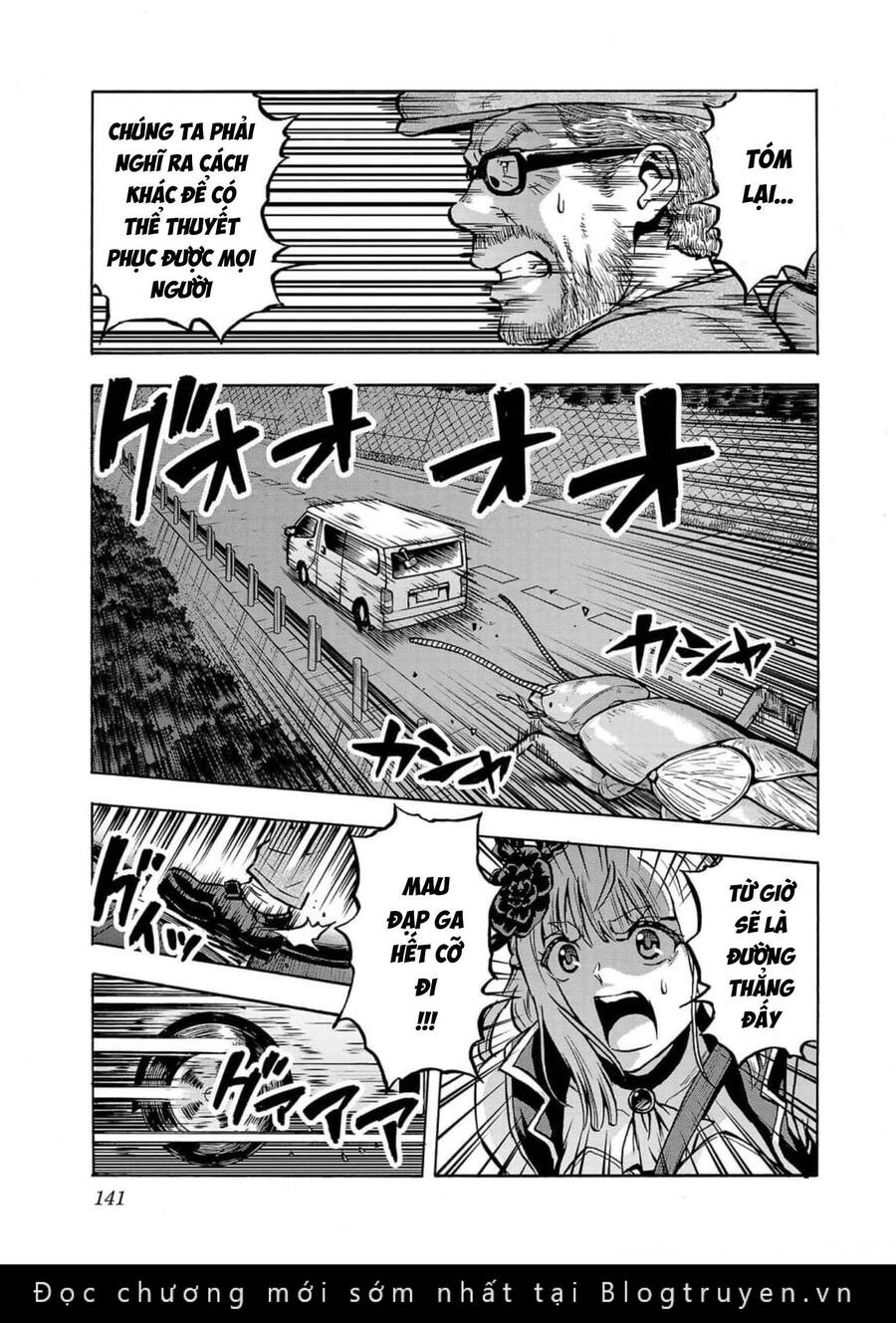 Kyochuu Rettou - Đảo Côn Trùng Chapter 69 - 26