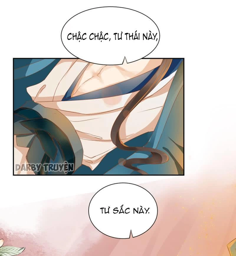 Trục Phong Nguyệt, Dư Quân Hỉ Chapter 1 - 16