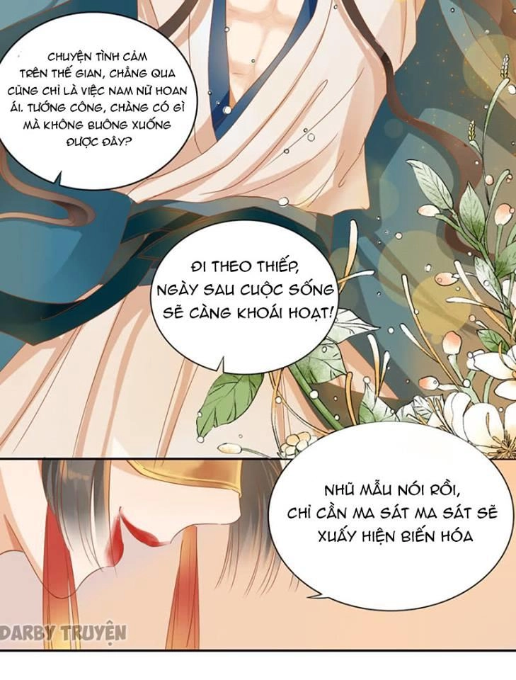 Trục Phong Nguyệt, Dư Quân Hỉ Chapter 1 - 18