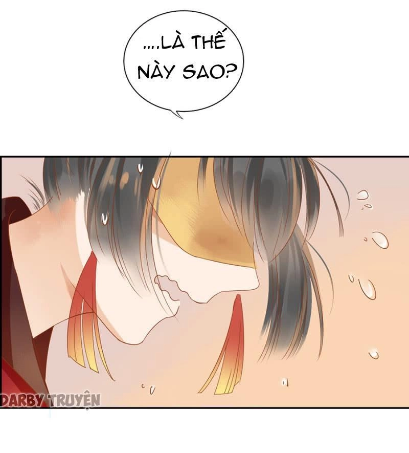 Trục Phong Nguyệt, Dư Quân Hỉ Chapter 1 - 19