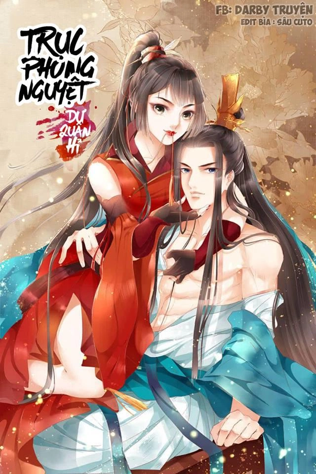 Trục Phong Nguyệt, Dư Quân Hỉ Chapter 2 - 1