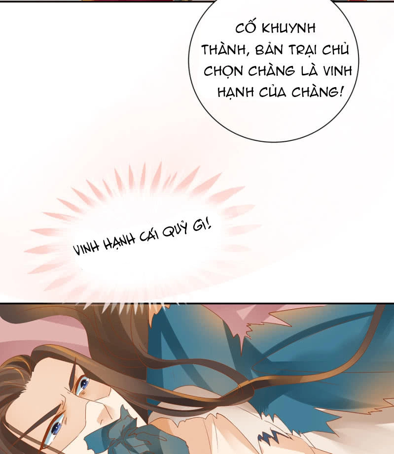 Trục Phong Nguyệt, Dư Quân Hỉ Chapter 2 - 17