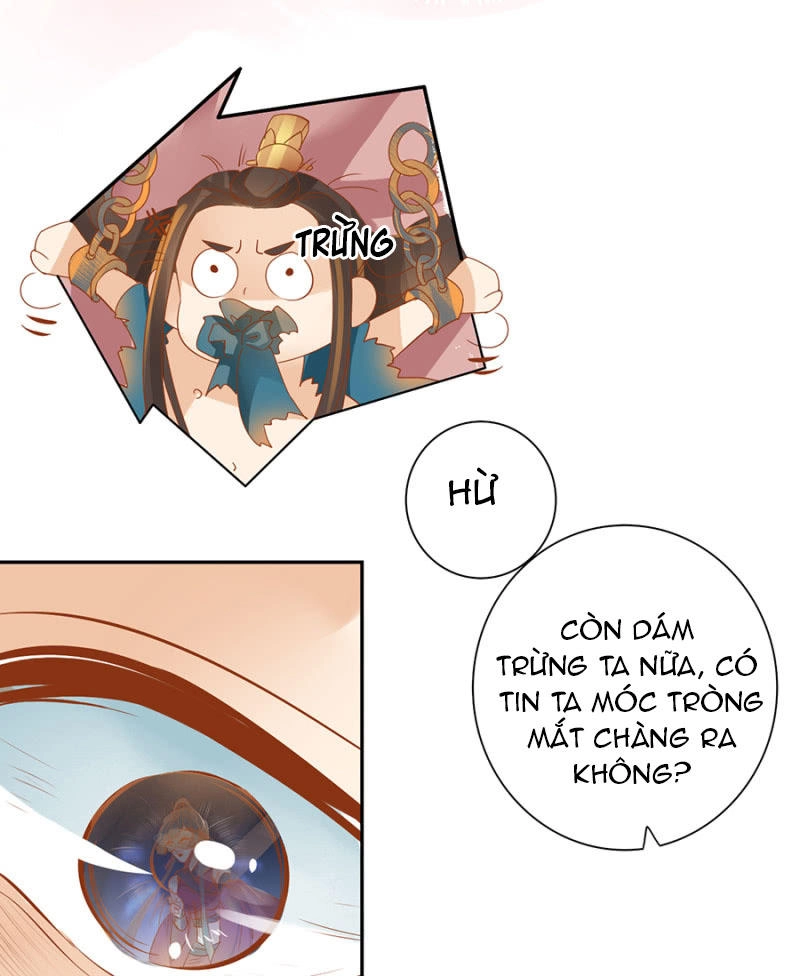 Trục Phong Nguyệt, Dư Quân Hỉ Chapter 2 - 20