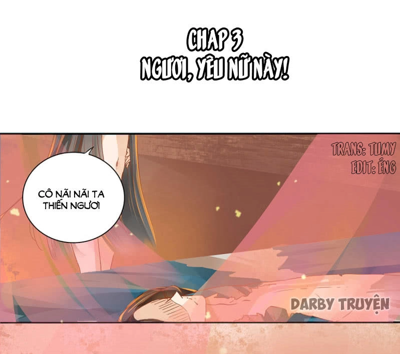 Trục Phong Nguyệt, Dư Quân Hỉ Chapter 3 - 1