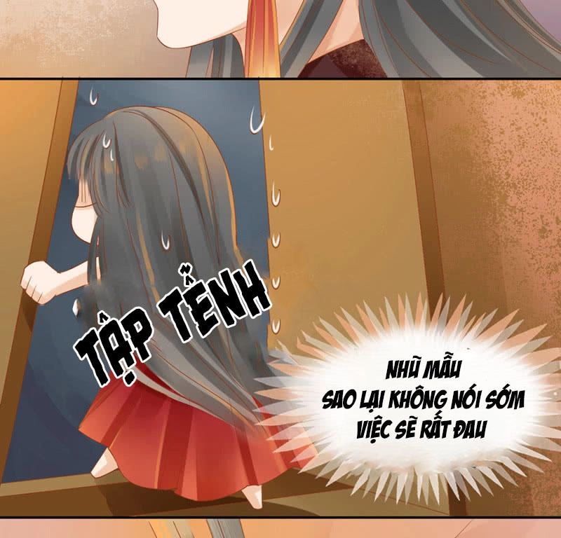 Trục Phong Nguyệt, Dư Quân Hỉ Chapter 4 - 15