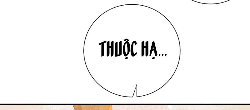 Trục Phong Nguyệt, Dư Quân Hỉ Chapter 5 - 23