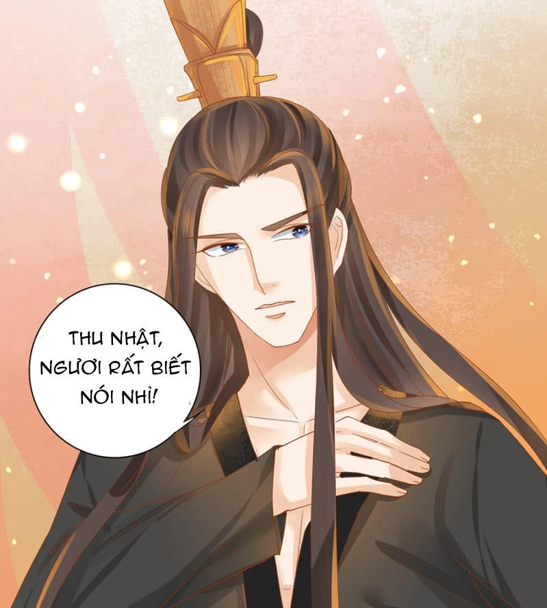 Trục Phong Nguyệt, Dư Quân Hỉ Chapter 5 - 24