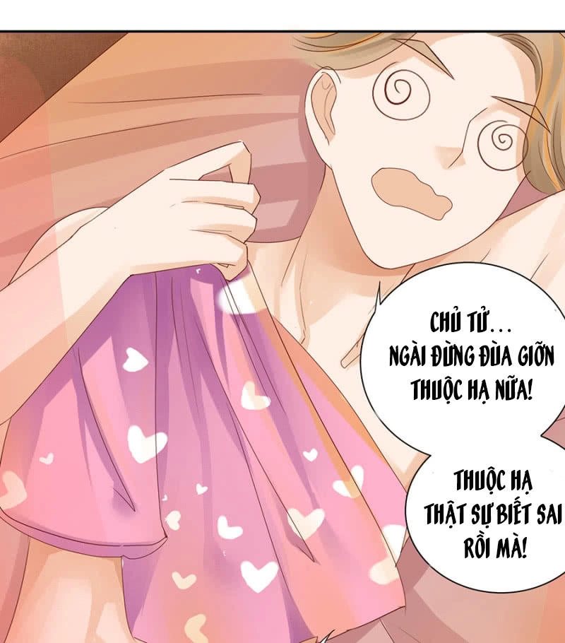 Trục Phong Nguyệt, Dư Quân Hỉ Chapter 5 - 30