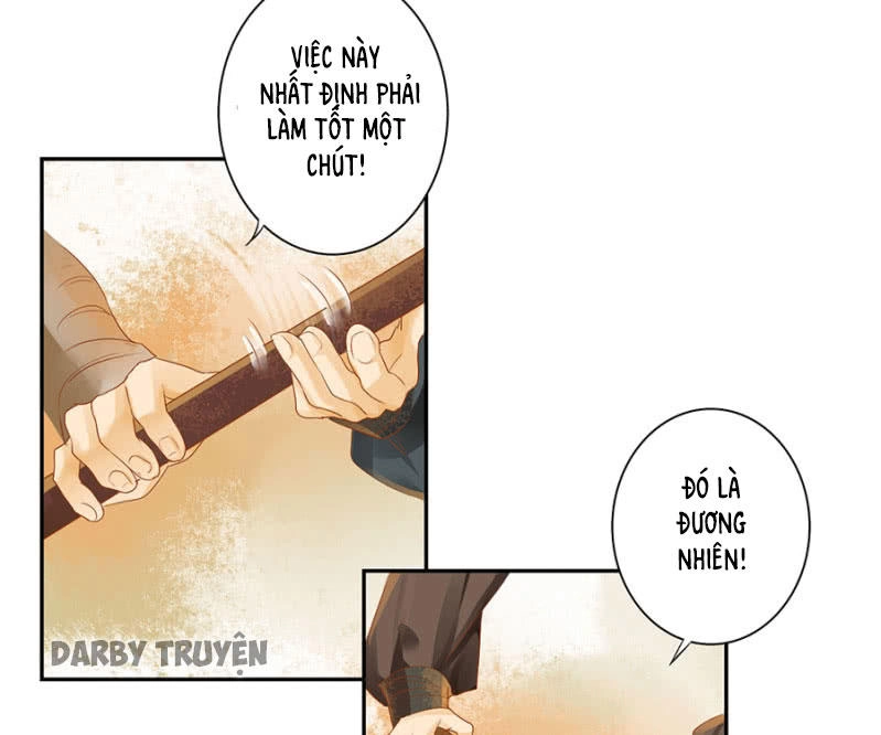 Trục Phong Nguyệt, Dư Quân Hỉ Chapter 6 - 17