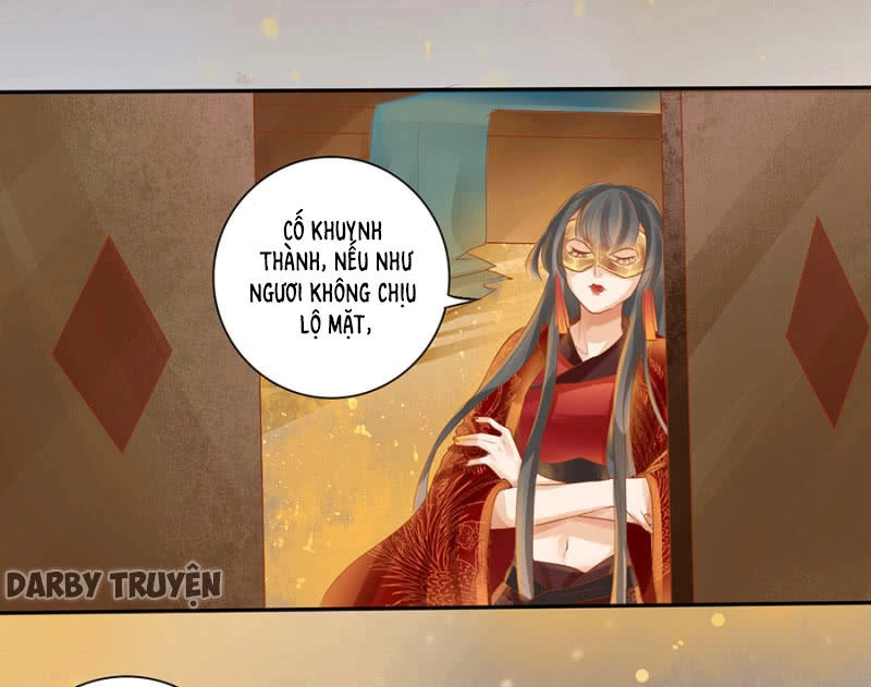 Trục Phong Nguyệt, Dư Quân Hỉ Chapter 6 - 25