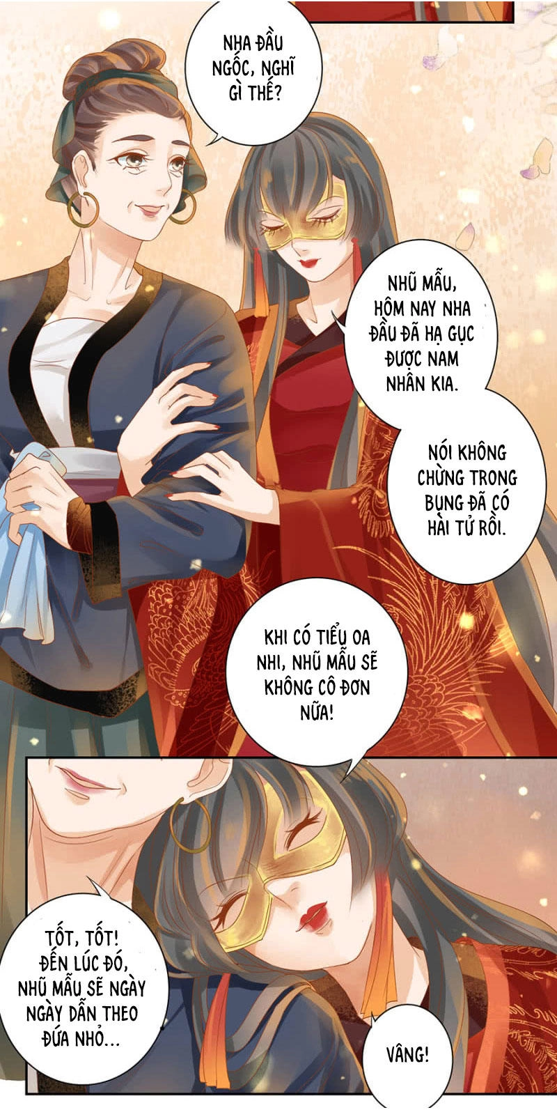 Trục Phong Nguyệt, Dư Quân Hỉ Chapter 7 - 17