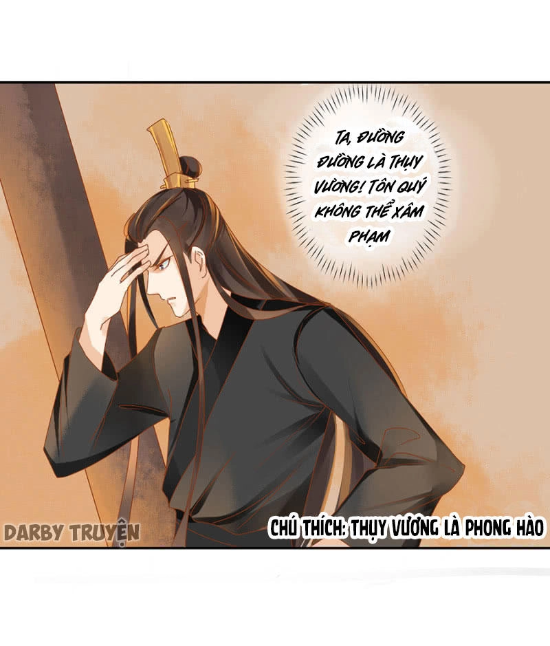 Trục Phong Nguyệt, Dư Quân Hỉ Chapter 7 - 36