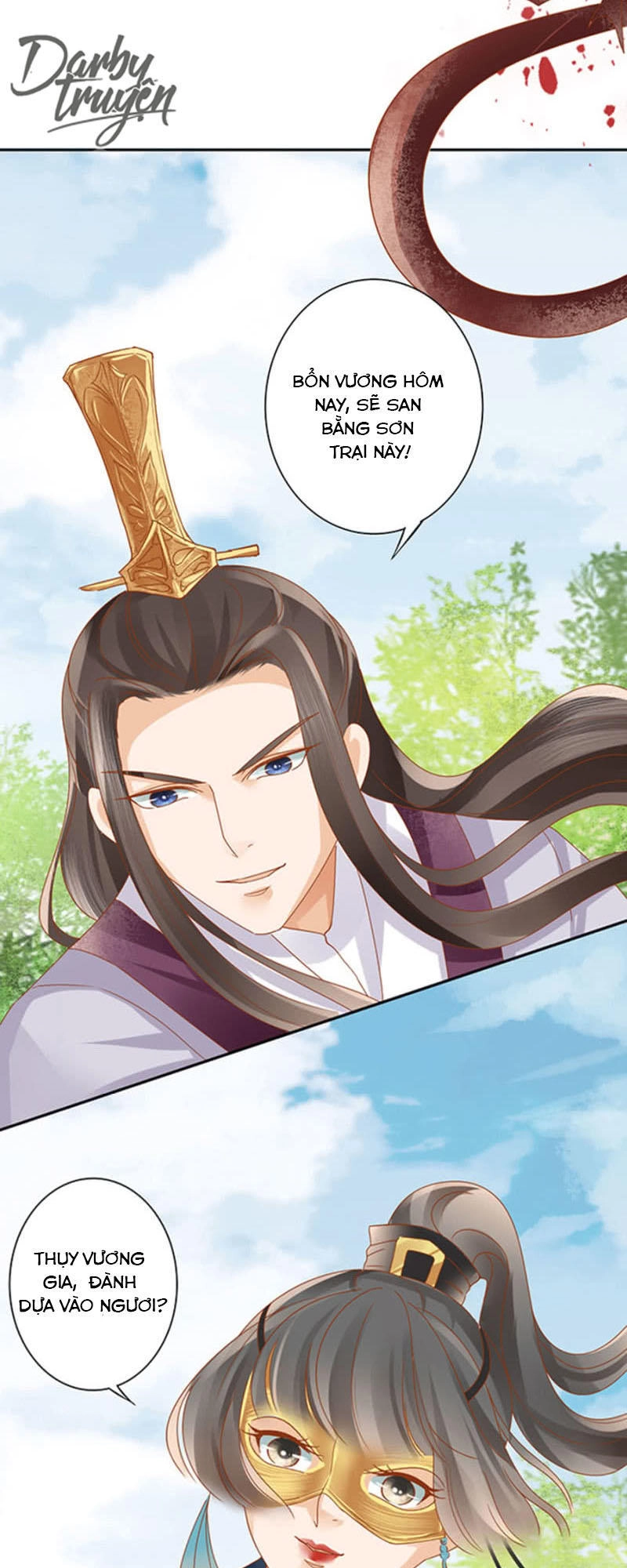 Trục Phong Nguyệt, Dư Quân Hỉ Chapter 10 - 27