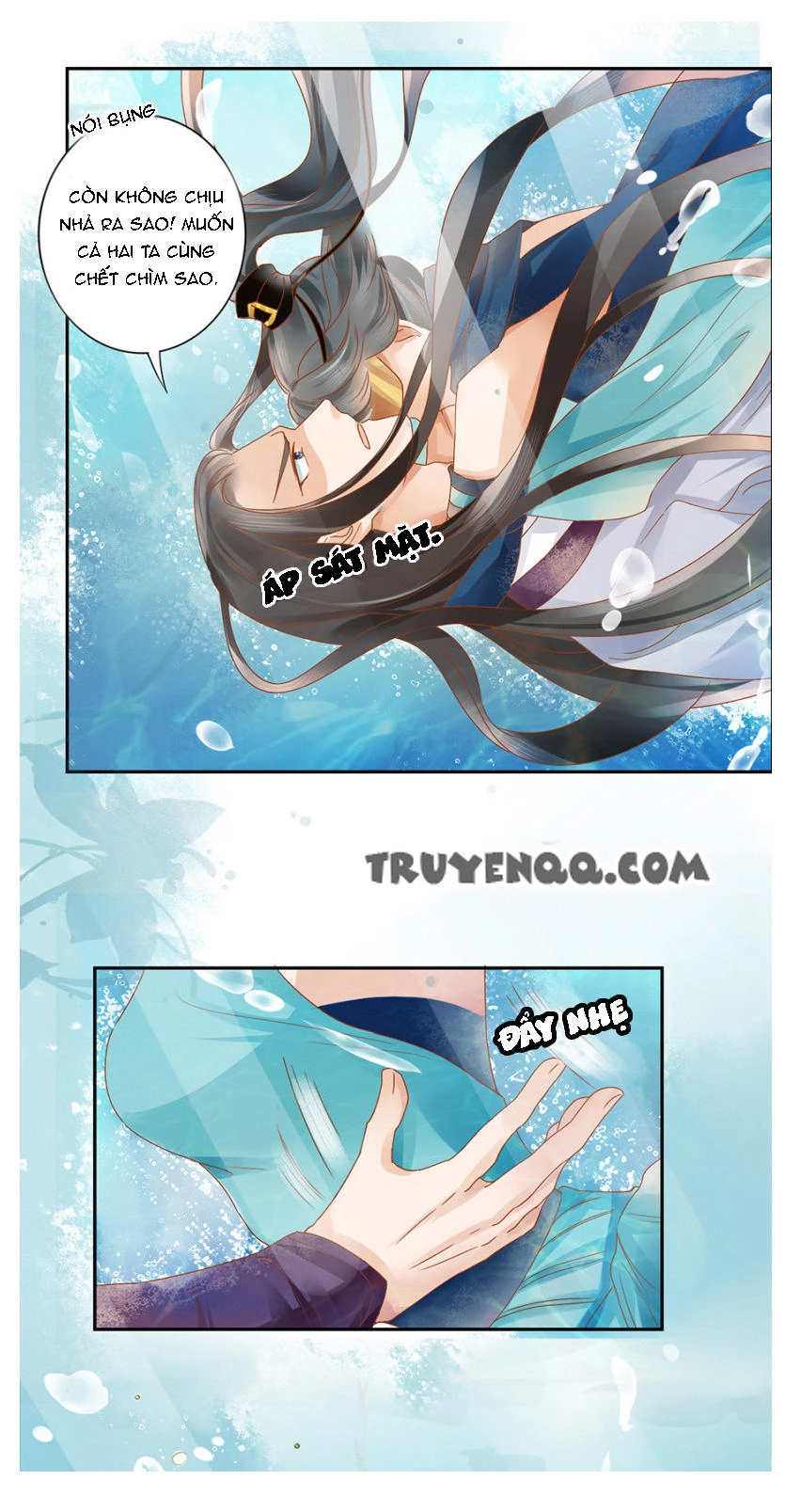 Trục Phong Nguyệt, Dư Quân Hỉ Chapter 11 - 6