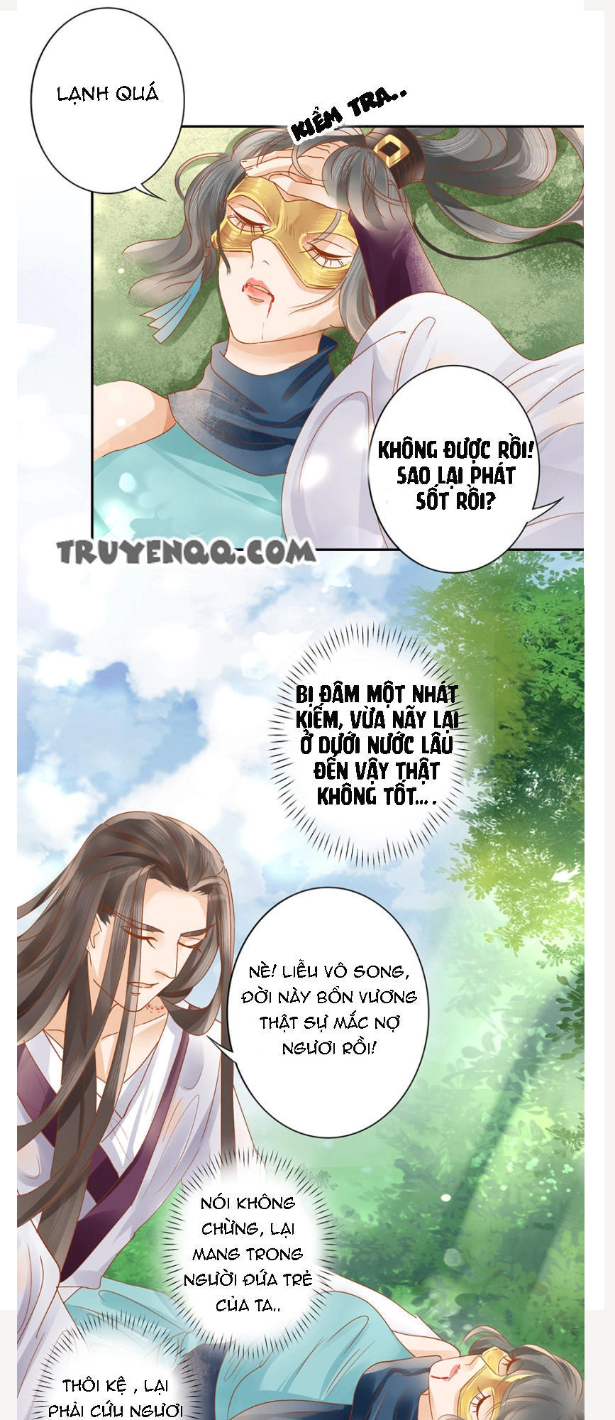 Trục Phong Nguyệt, Dư Quân Hỉ Chapter 11 - 25