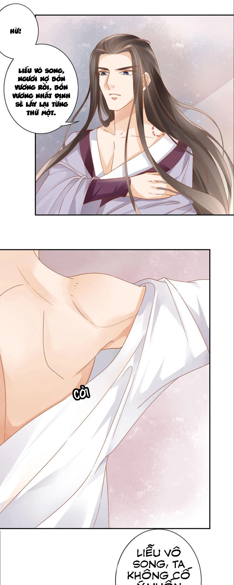 Trục Phong Nguyệt, Dư Quân Hỉ Chapter 12 - 7