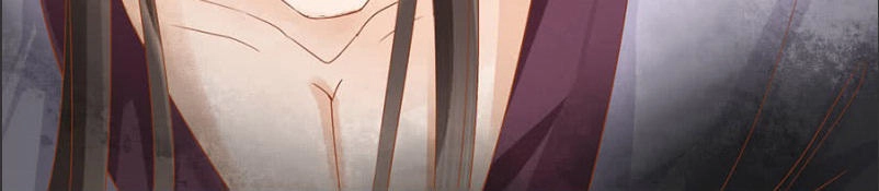 Trục Phong Nguyệt, Dư Quân Hỉ Chapter 12 - 22