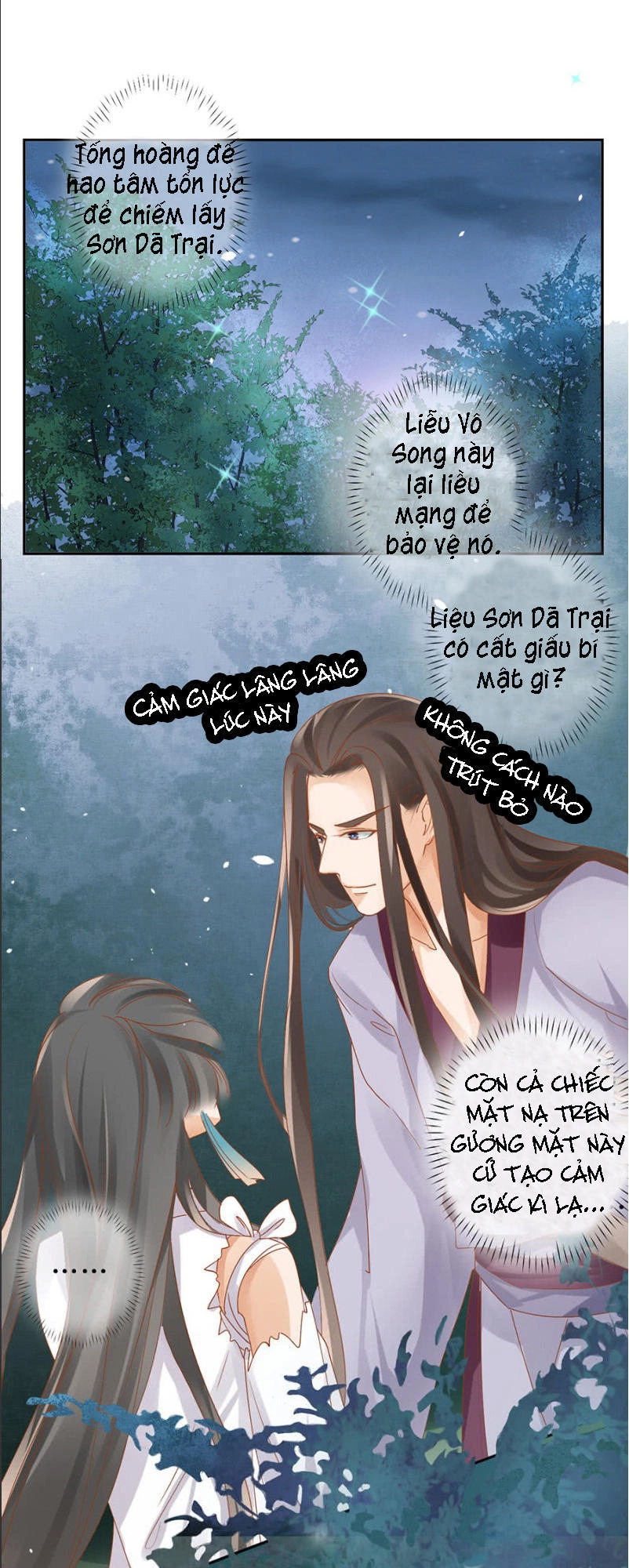 Trục Phong Nguyệt, Dư Quân Hỉ Chapter 13 - 17