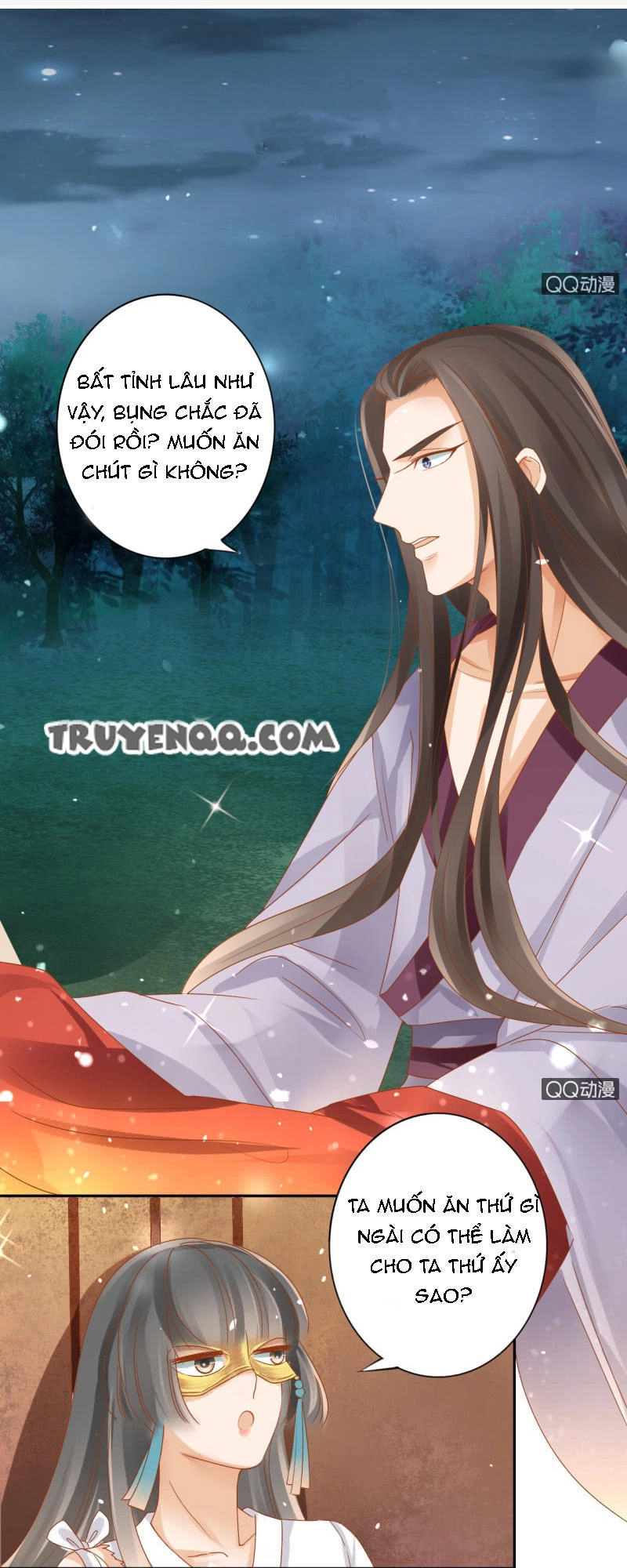 Trục Phong Nguyệt, Dư Quân Hỉ Chapter 14 - 2