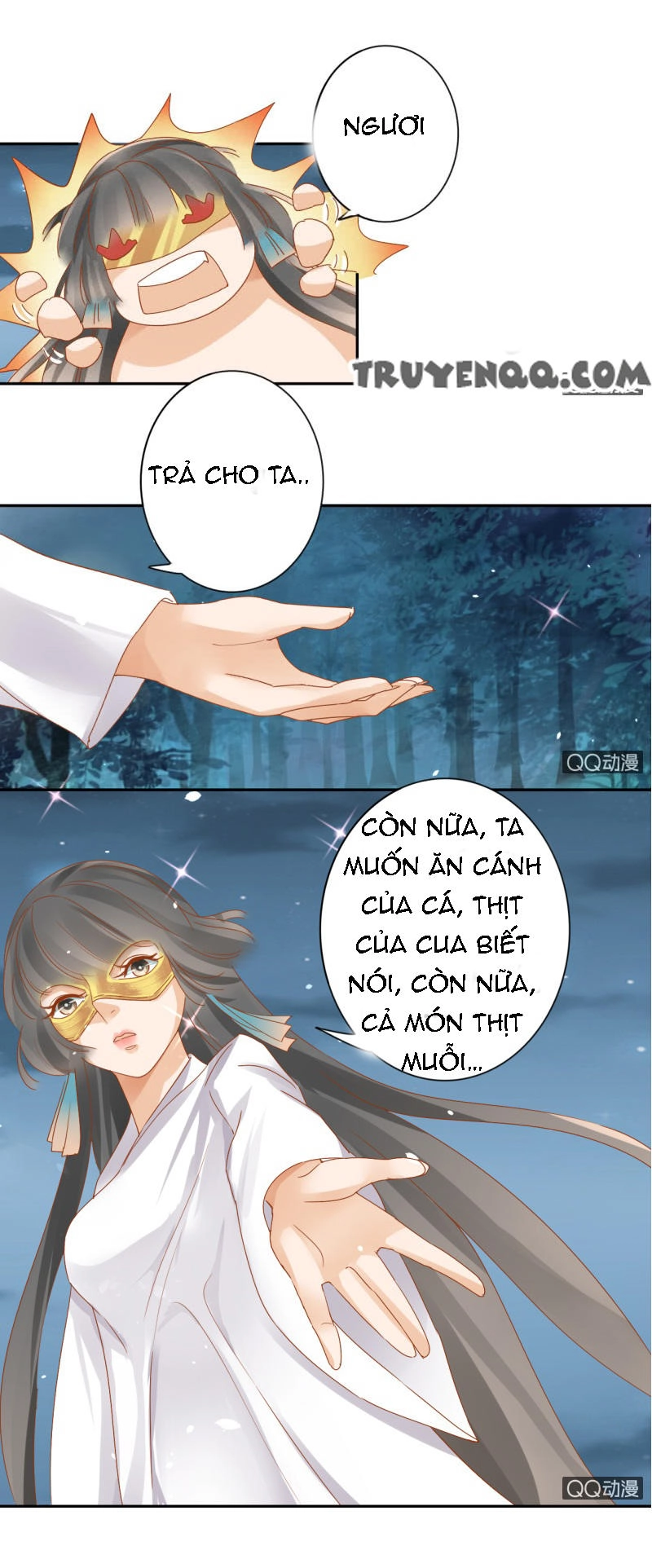 Trục Phong Nguyệt, Dư Quân Hỉ Chapter 14 - 6