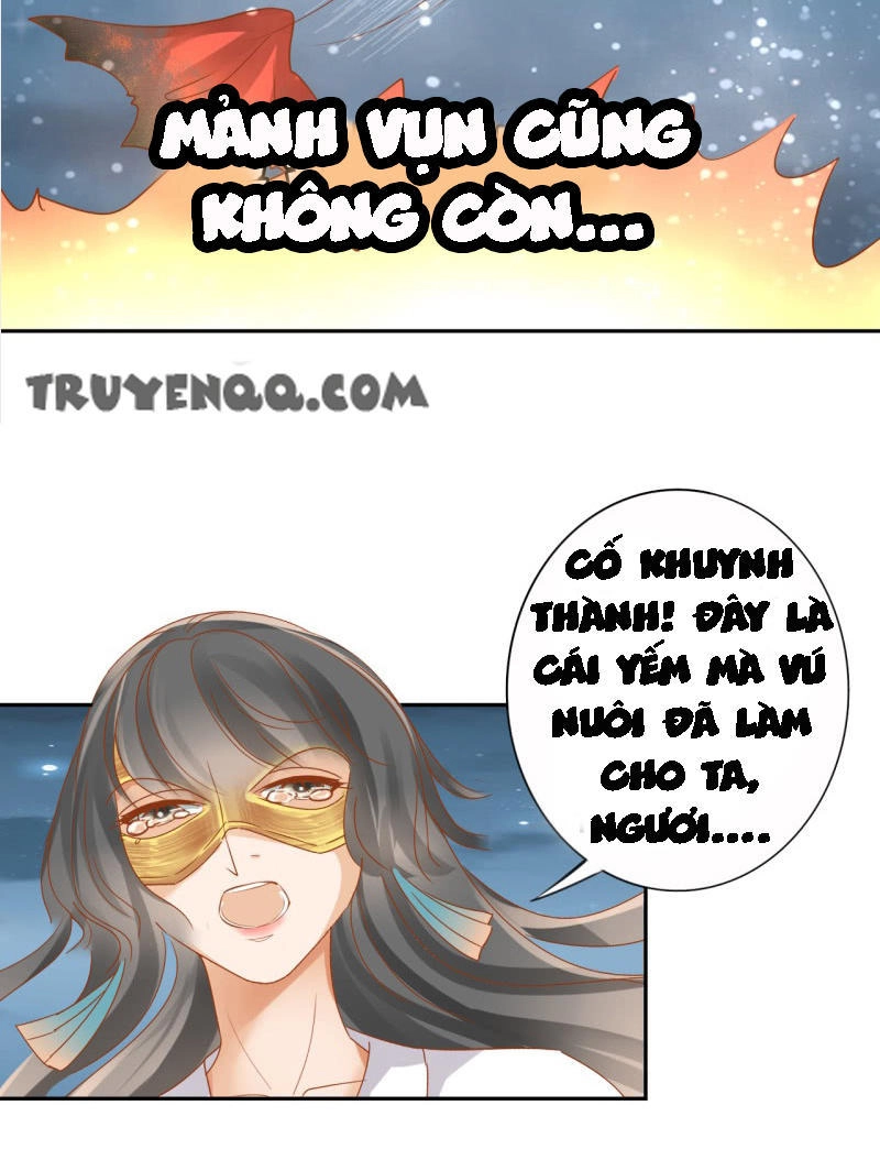 Trục Phong Nguyệt, Dư Quân Hỉ Chapter 14 - 20