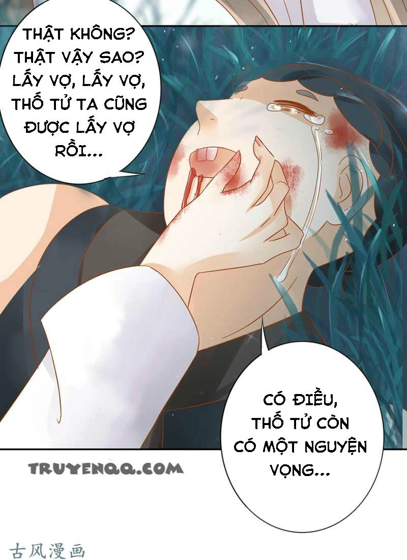 Trục Phong Nguyệt, Dư Quân Hỉ Chapter 16 - 7