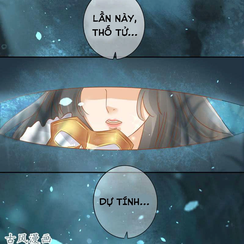 Trục Phong Nguyệt, Dư Quân Hỉ Chapter 16 - 12