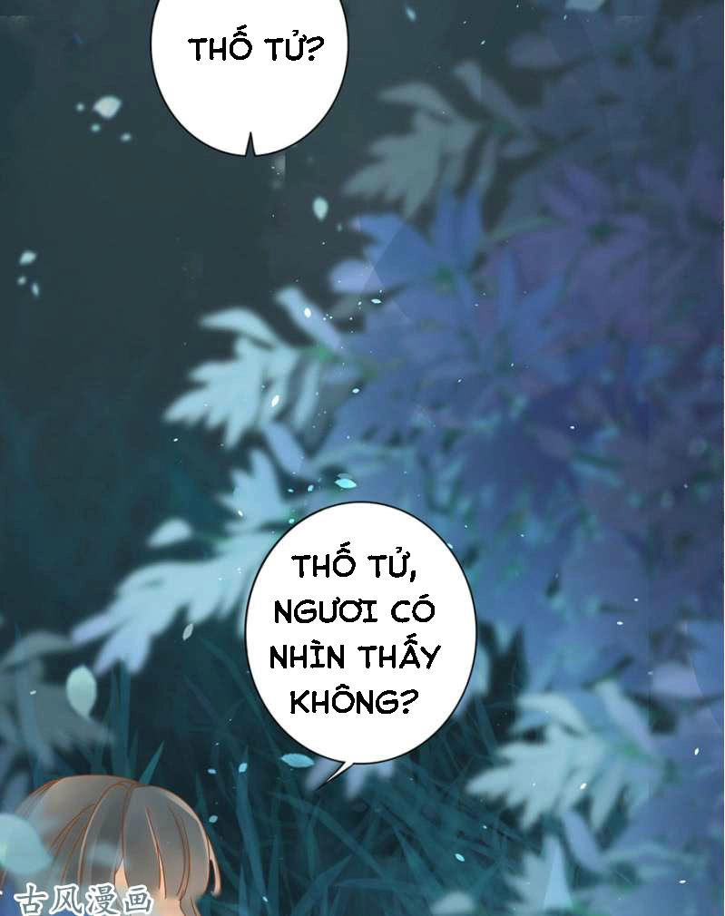 Trục Phong Nguyệt, Dư Quân Hỉ Chapter 16 - 16