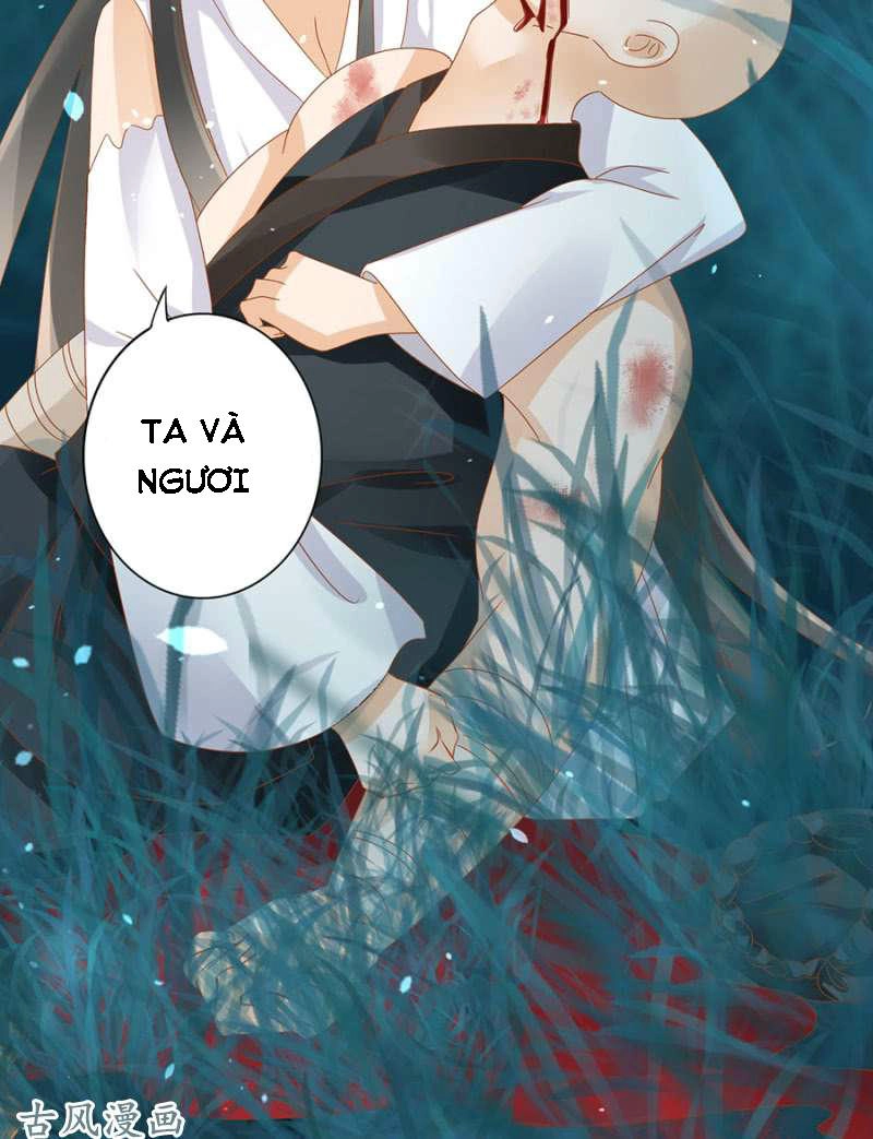 Trục Phong Nguyệt, Dư Quân Hỉ Chapter 16 - 25