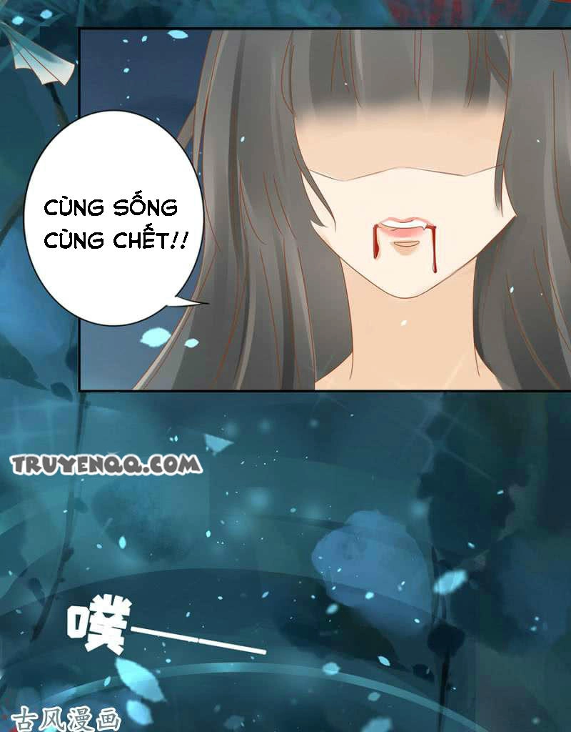 Trục Phong Nguyệt, Dư Quân Hỉ Chapter 16 - 26