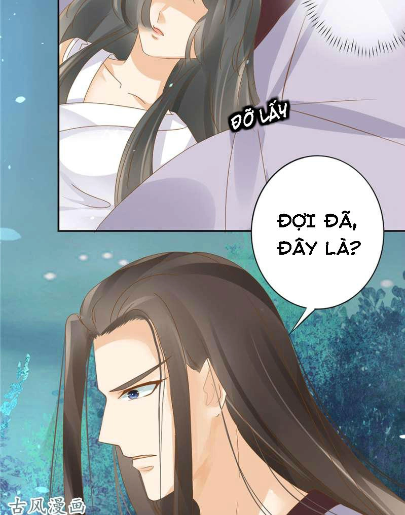 Trục Phong Nguyệt, Dư Quân Hỉ Chapter 16 - 30