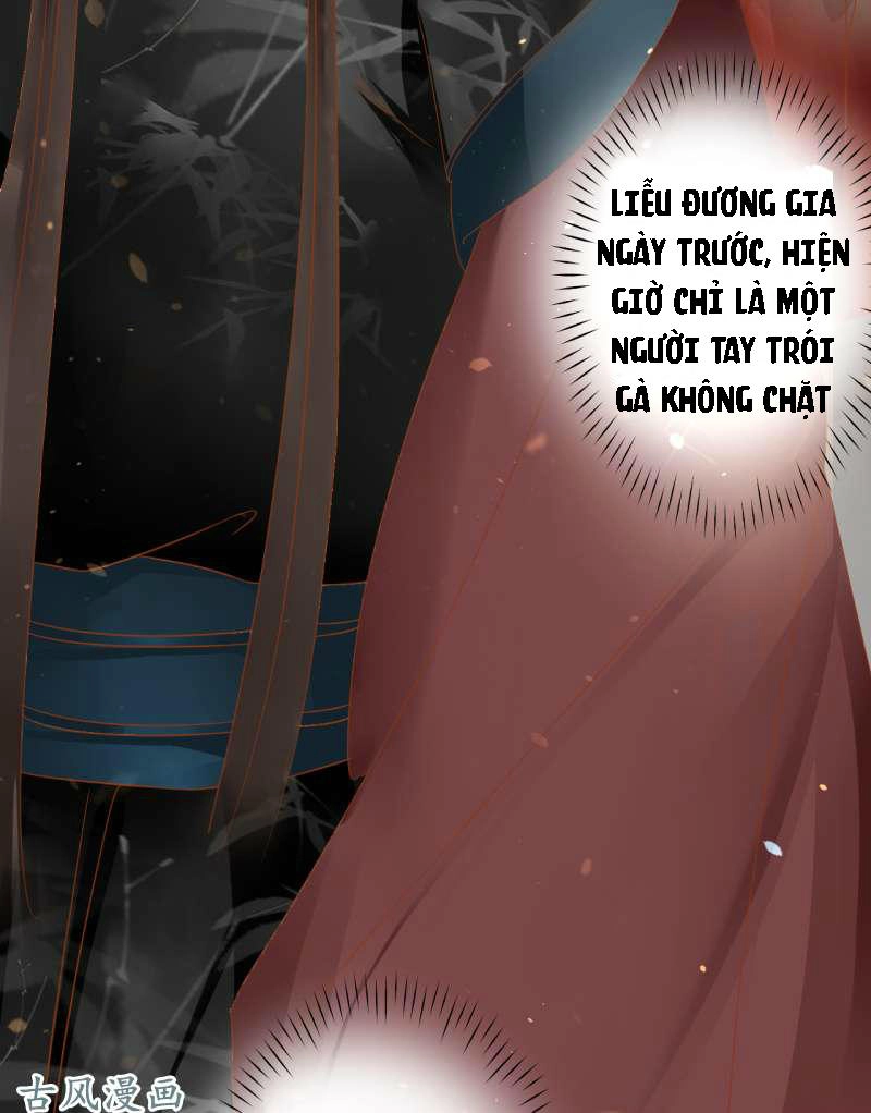 Trục Phong Nguyệt, Dư Quân Hỉ Chapter 17 - 5