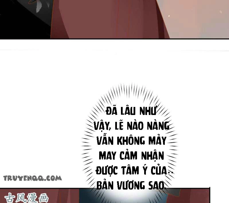 Trục Phong Nguyệt, Dư Quân Hỉ Chapter 17 - 8