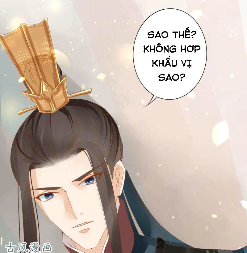 Trục Phong Nguyệt, Dư Quân Hỉ Chapter 17 - 35