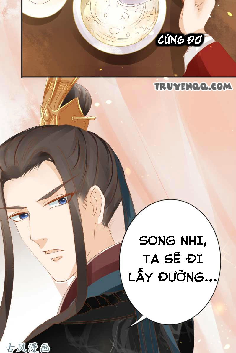 Trục Phong Nguyệt, Dư Quân Hỉ Chapter 17 - 38