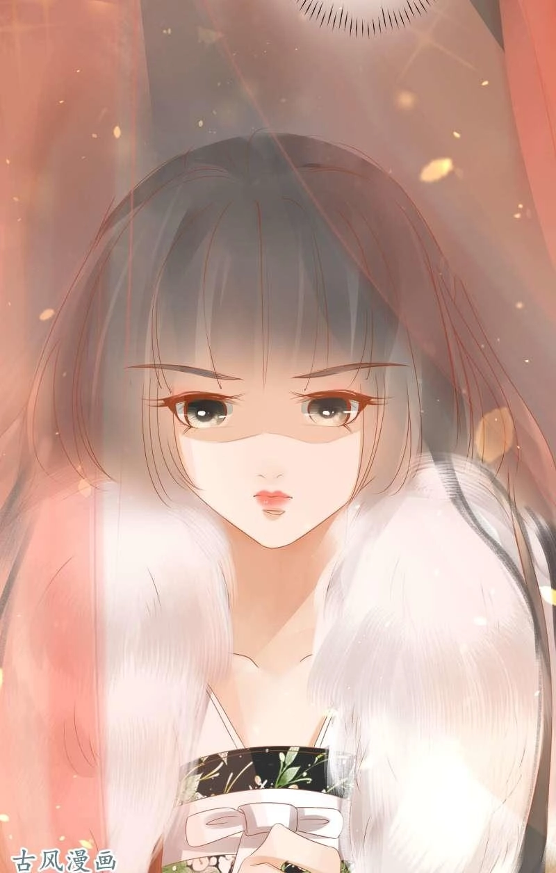 Trục Phong Nguyệt, Dư Quân Hỉ Chapter 17 - 44