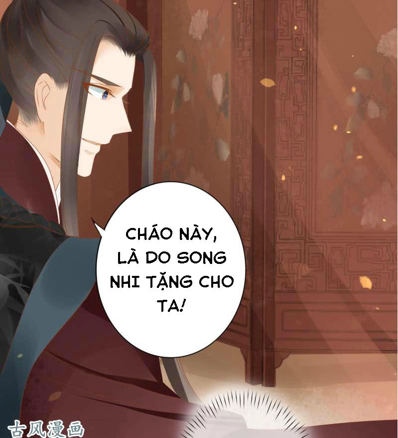 Trục Phong Nguyệt, Dư Quân Hỉ Chapter 18 - 15