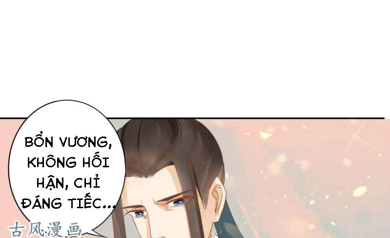 Trục Phong Nguyệt, Dư Quân Hỉ Chapter 18 - 36