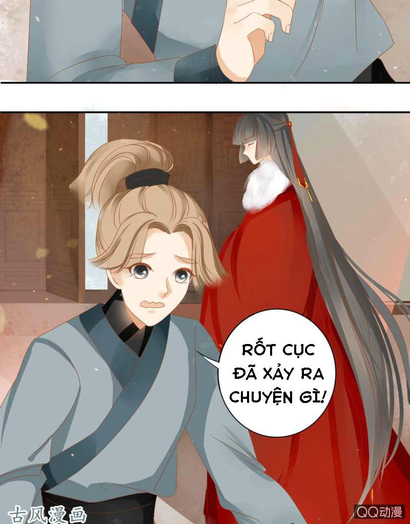 Trục Phong Nguyệt, Dư Quân Hỉ Chapter 19 - 5