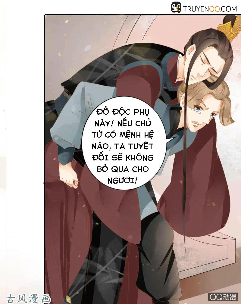 Trục Phong Nguyệt, Dư Quân Hỉ Chapter 19 - 10