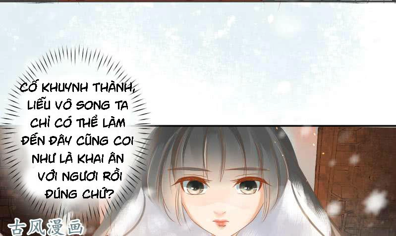 Trục Phong Nguyệt, Dư Quân Hỉ Chapter 19 - 40