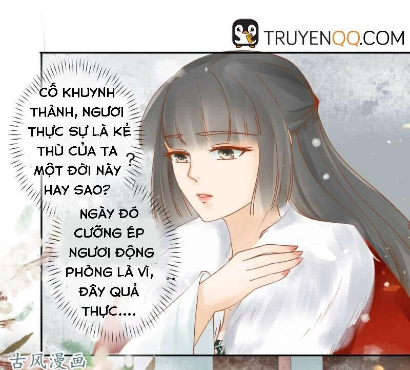 Trục Phong Nguyệt, Dư Quân Hỉ Chapter 20 - 3