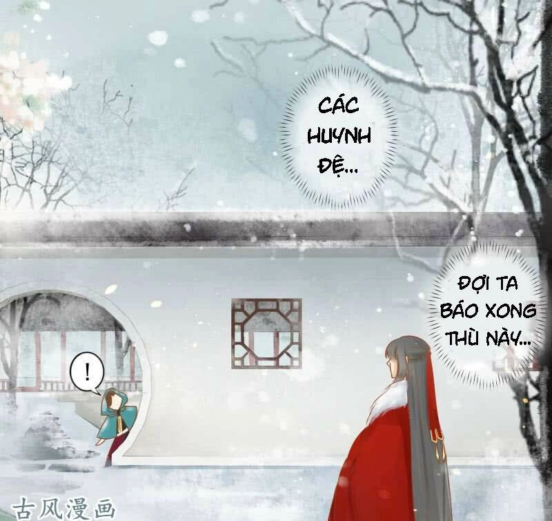 Trục Phong Nguyệt, Dư Quân Hỉ Chapter 20 - 6