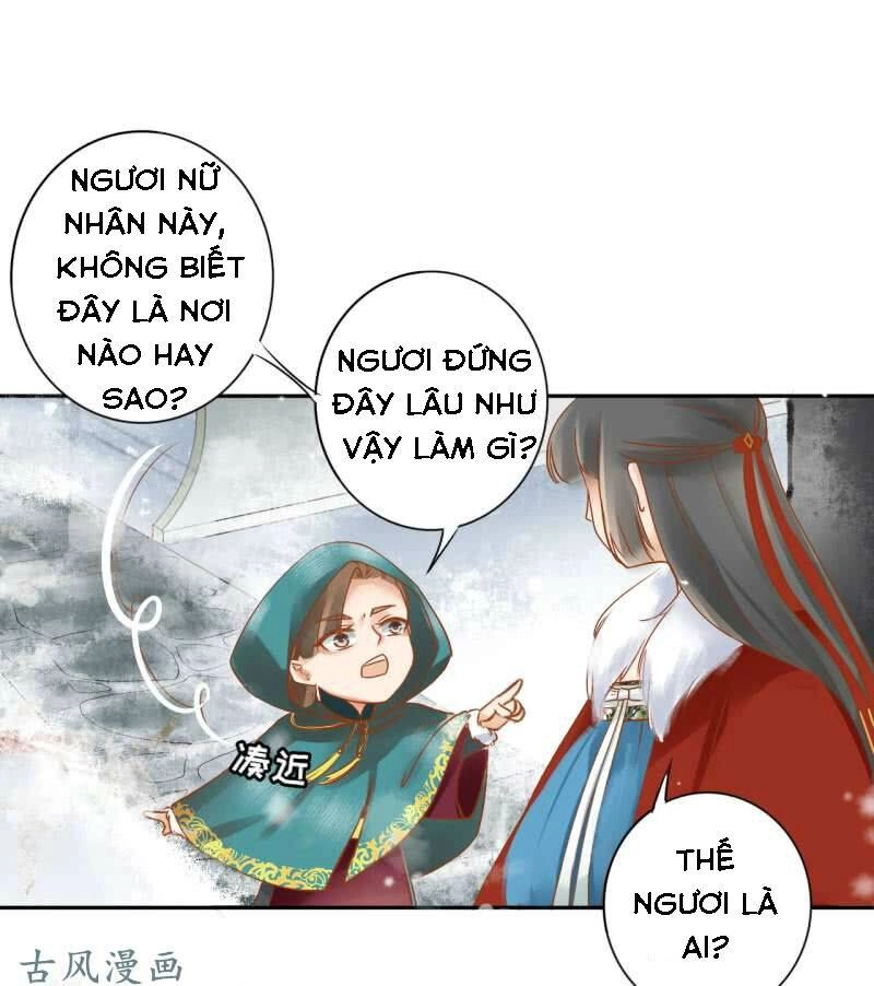 Trục Phong Nguyệt, Dư Quân Hỉ Chapter 20 - 10