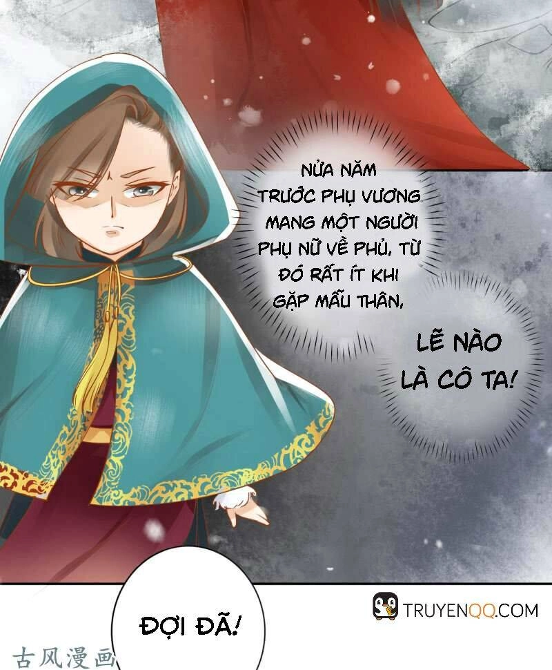 Trục Phong Nguyệt, Dư Quân Hỉ Chapter 20 - 14