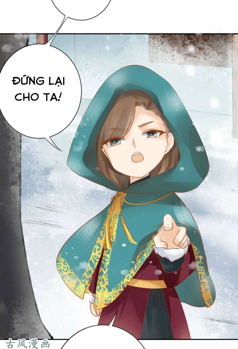 Trục Phong Nguyệt, Dư Quân Hỉ Chapter 20 - 15
