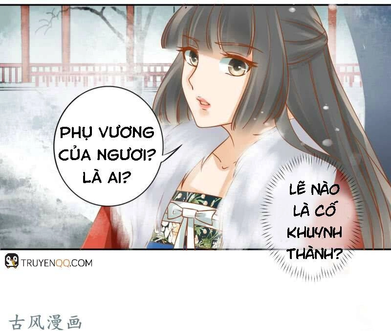 Trục Phong Nguyệt, Dư Quân Hỉ Chapter 20 - 17
